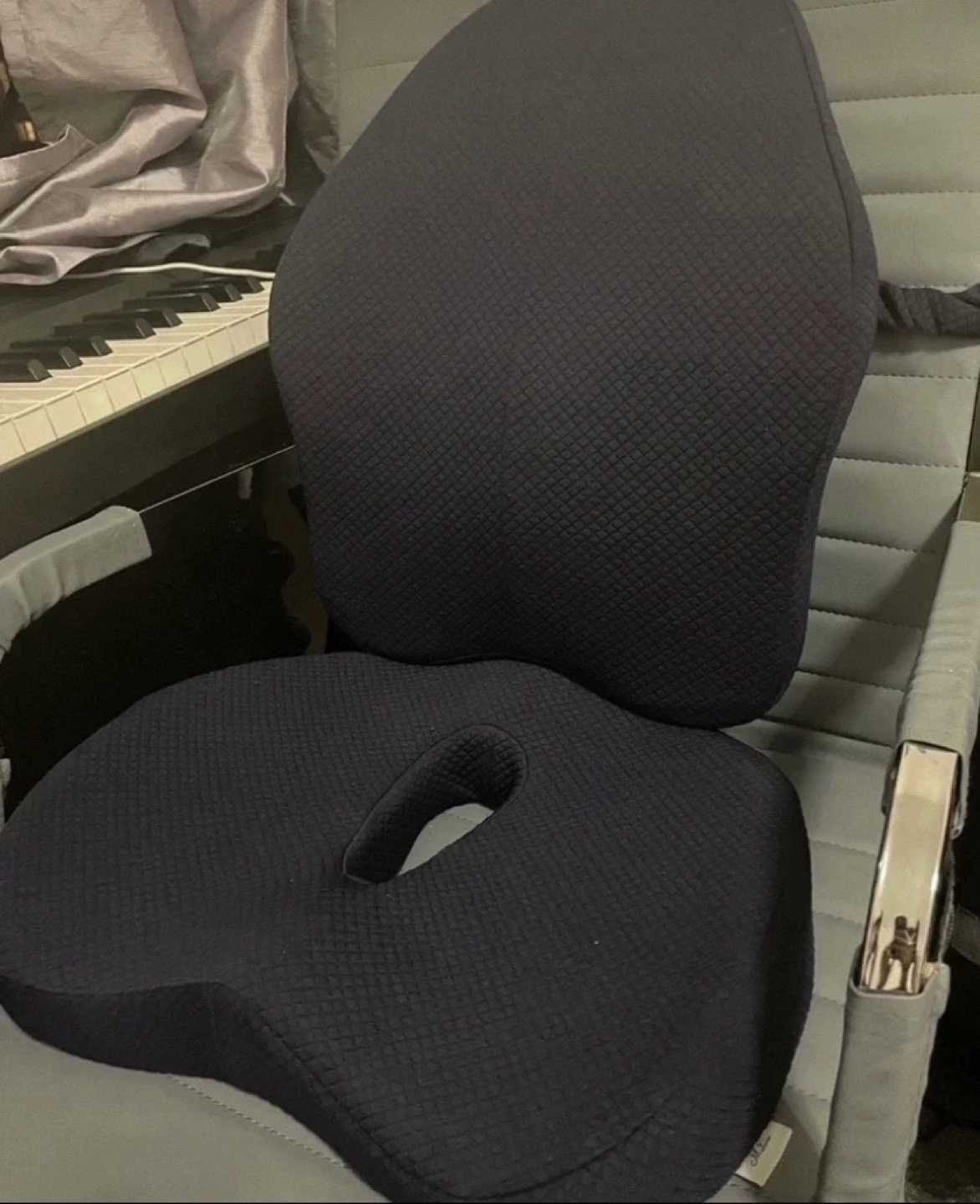 Memory Foam Seat Cushion 🥕