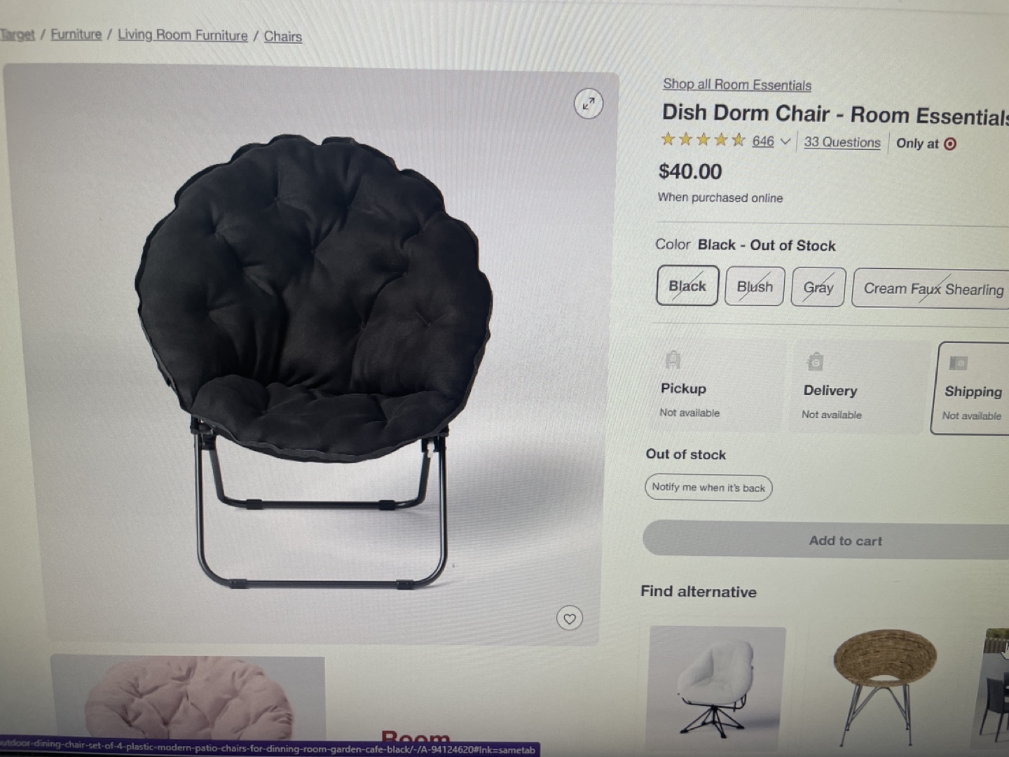 Room Essentials Black Dorm Chair