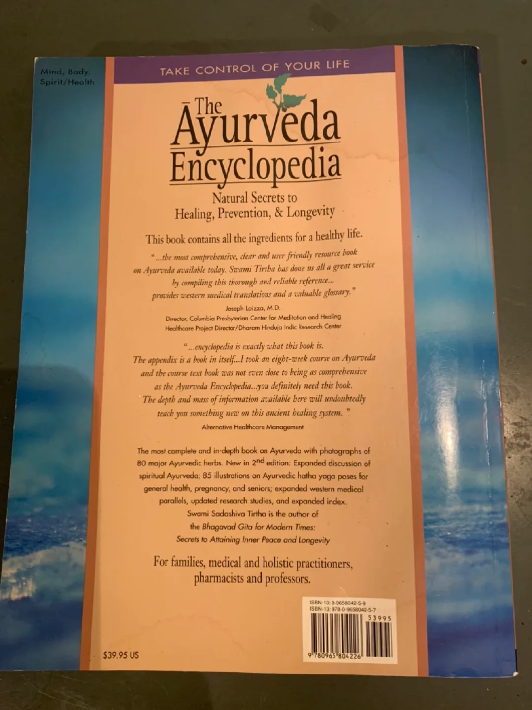 The Ayurveda Encyclopedia image indicator(2)