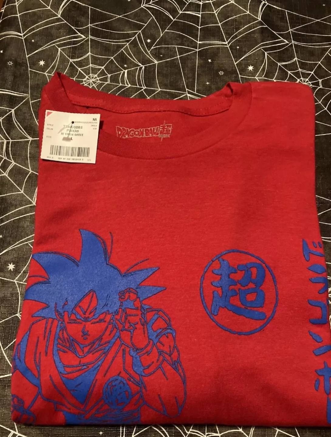 Dragon Ball Z Goku Graphic T-Shirt Size L image indicator(3)