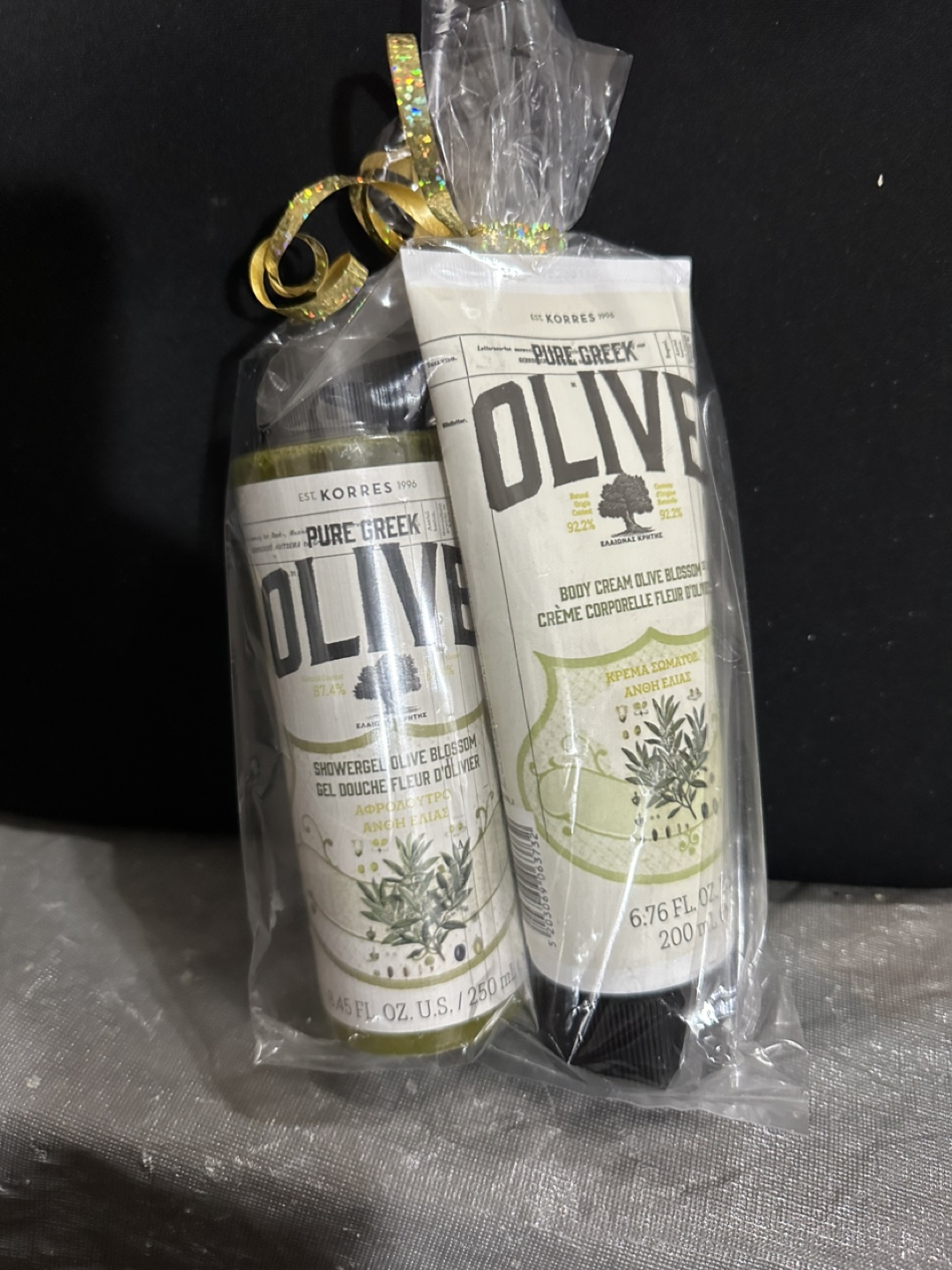 KORRES Pure Greek Olive Body Bundle