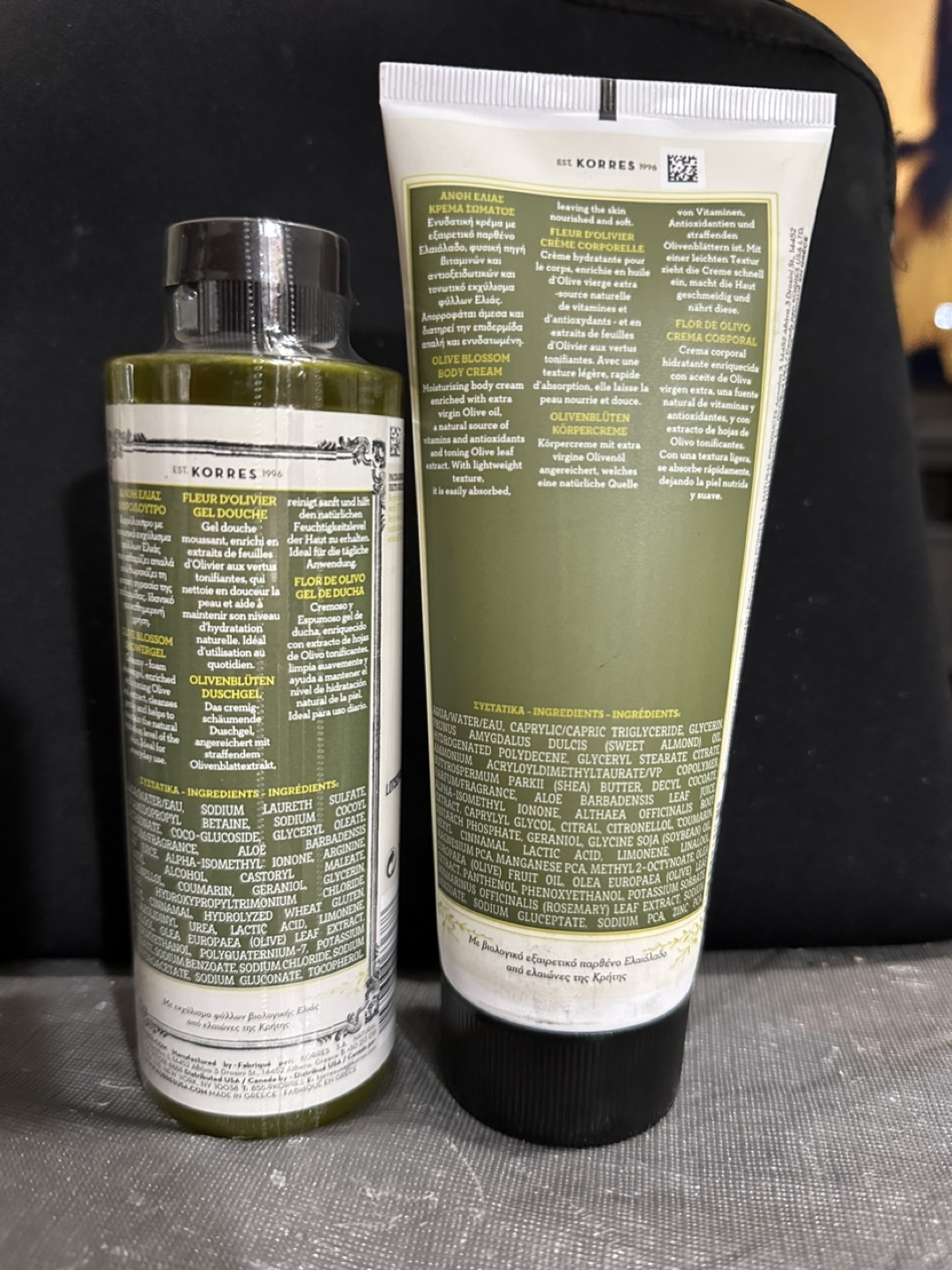 KORRES Pure Greek Olive Body Bundle - photo 3