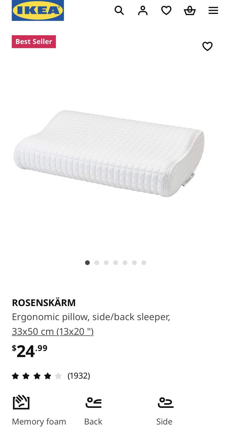IKEA Pillow, White - photo 3