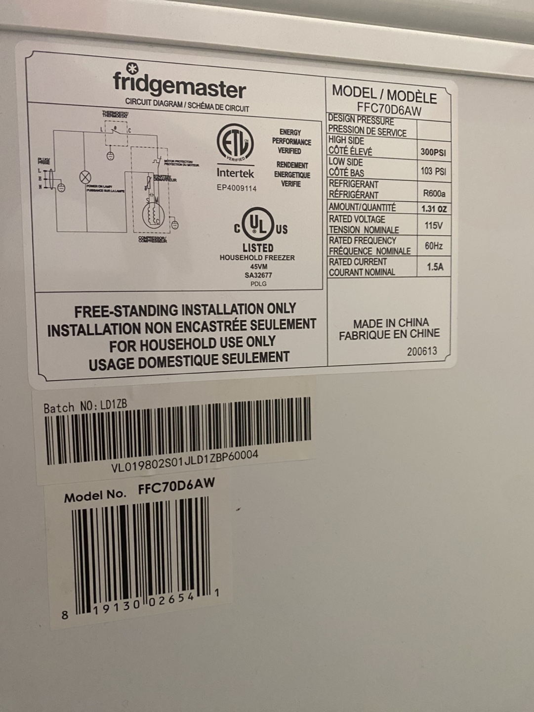 🧡Fridgemaster 7.0 Cu. Ft. Chest Freezer - photo 4