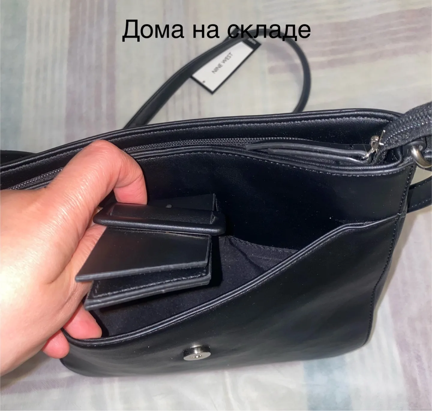 Nine West Black Crossbody Bag image indicator(6)