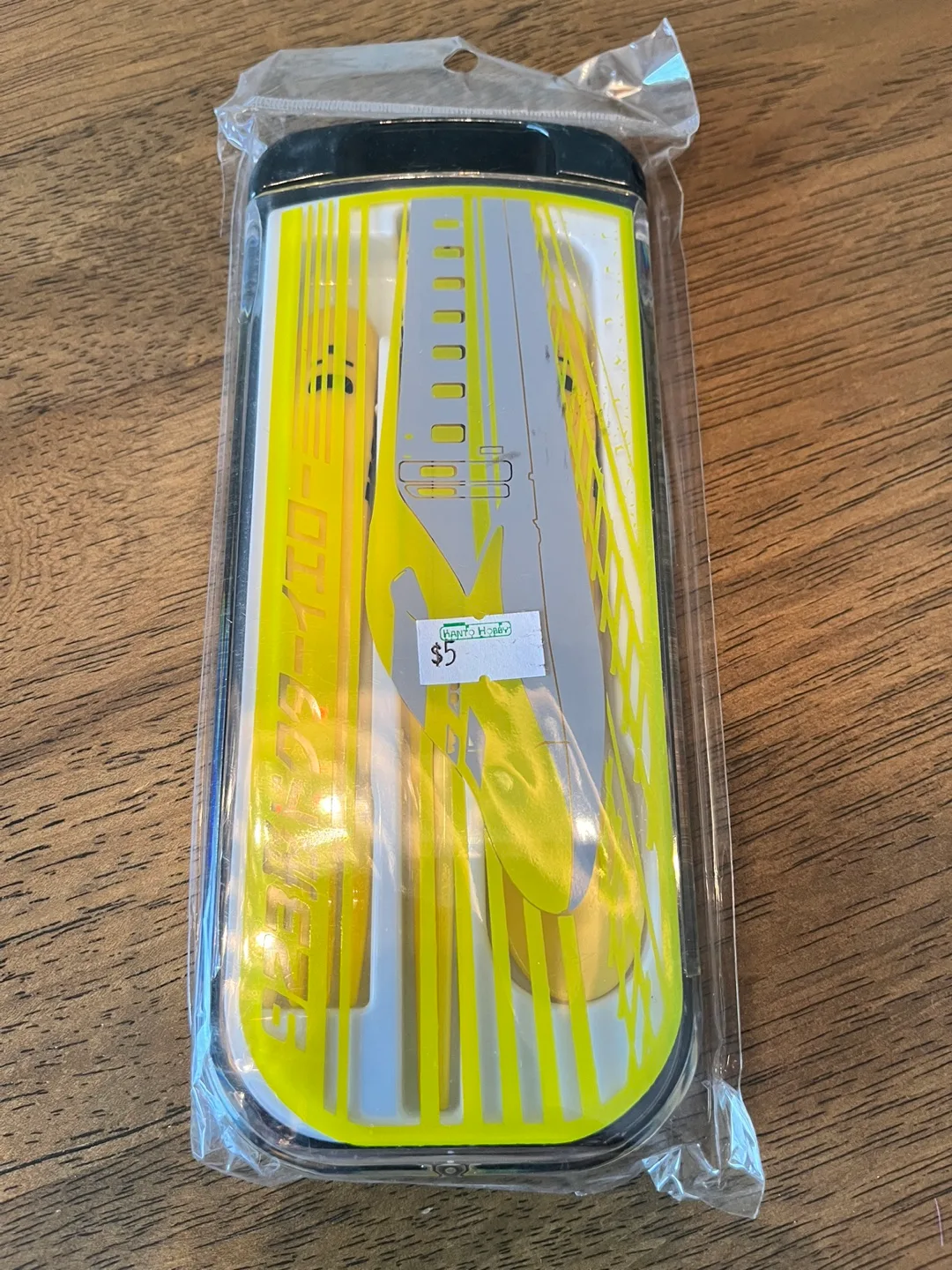 New : Yellow Bullet Train Cutlery Set thumbnail