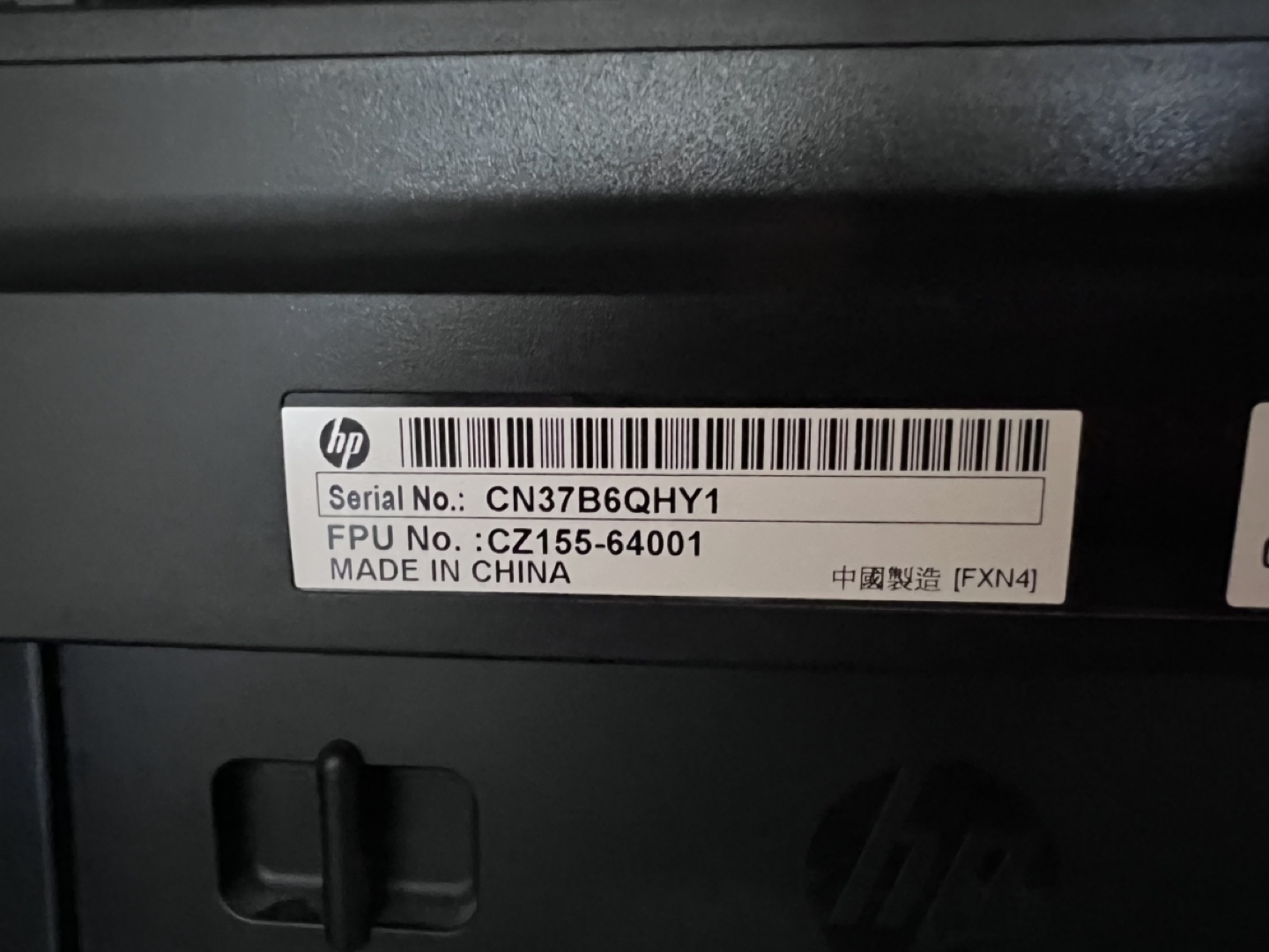 HP Officejet 6600 Printer with replacement cartridges - photo 4