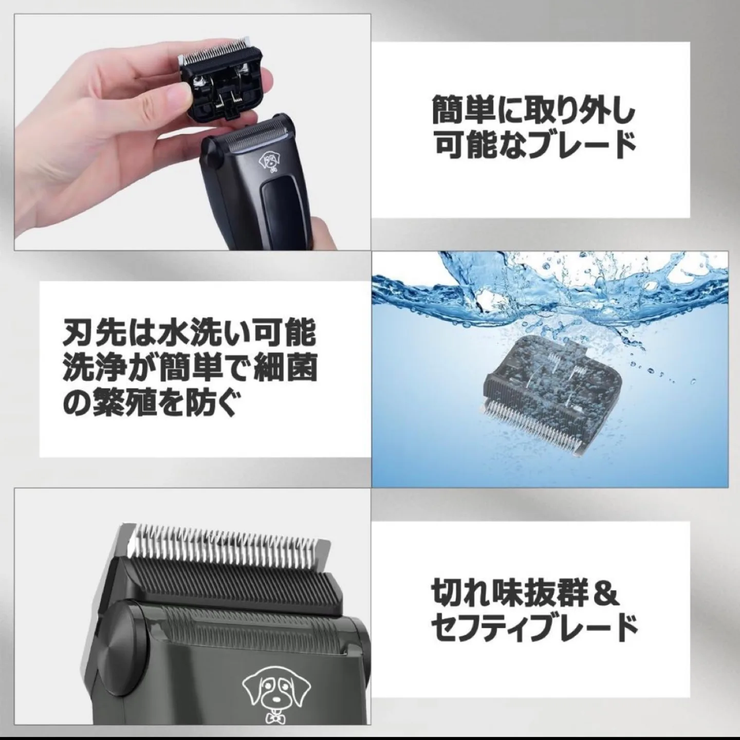 *Brand New*Pet hair clipper, rechargeable cordless hair clipper image indicator(5)