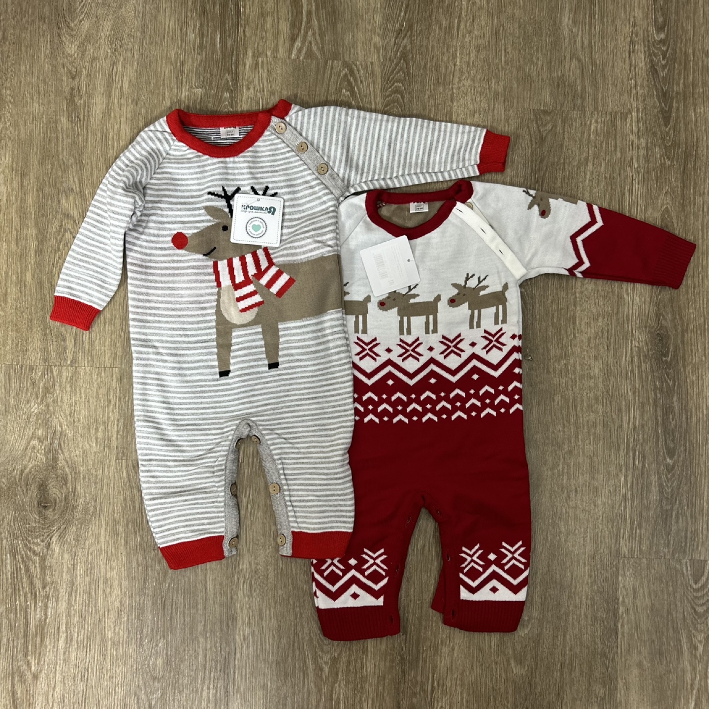 2x Baby Christmas Onesies