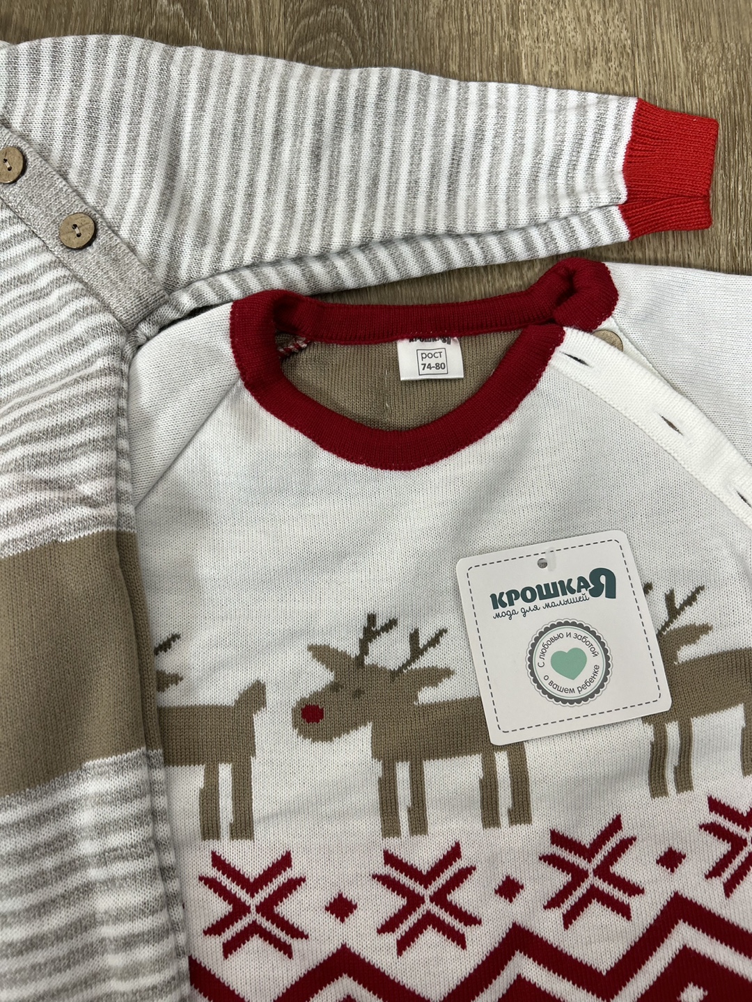 2x Baby Christmas Onesies - photo 2