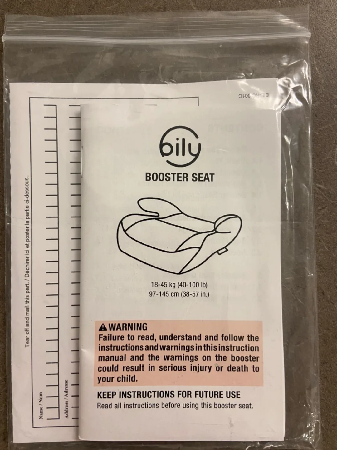 Bily Booster Seat image indicator(2)