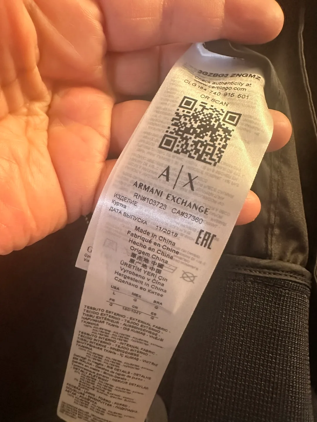 Armani Exchange Jacket image indicator(5)