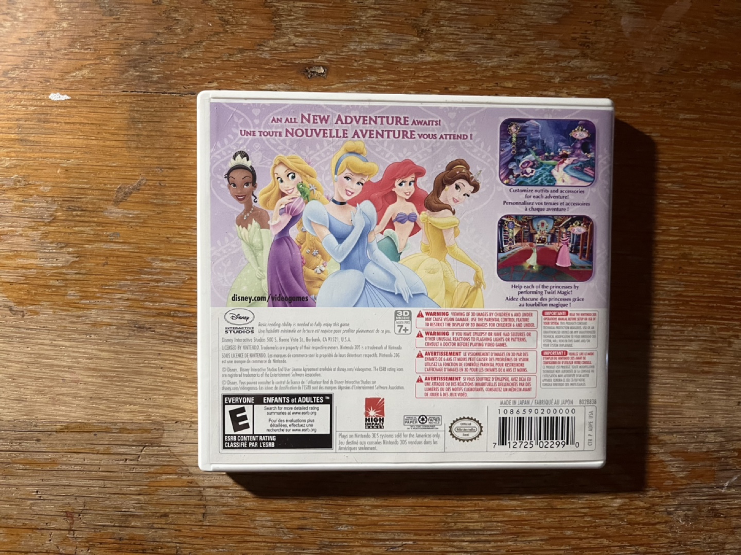 Disney Princess: My Fairytale Adventure Nintendo 3DS Game - photo 3