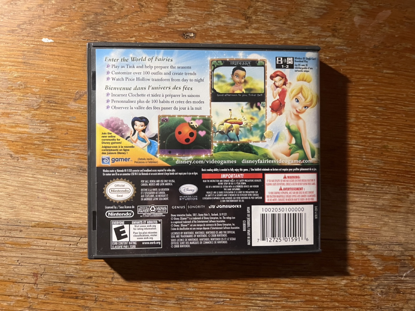 Tinker Bell Nintendo DS Game - photo 3