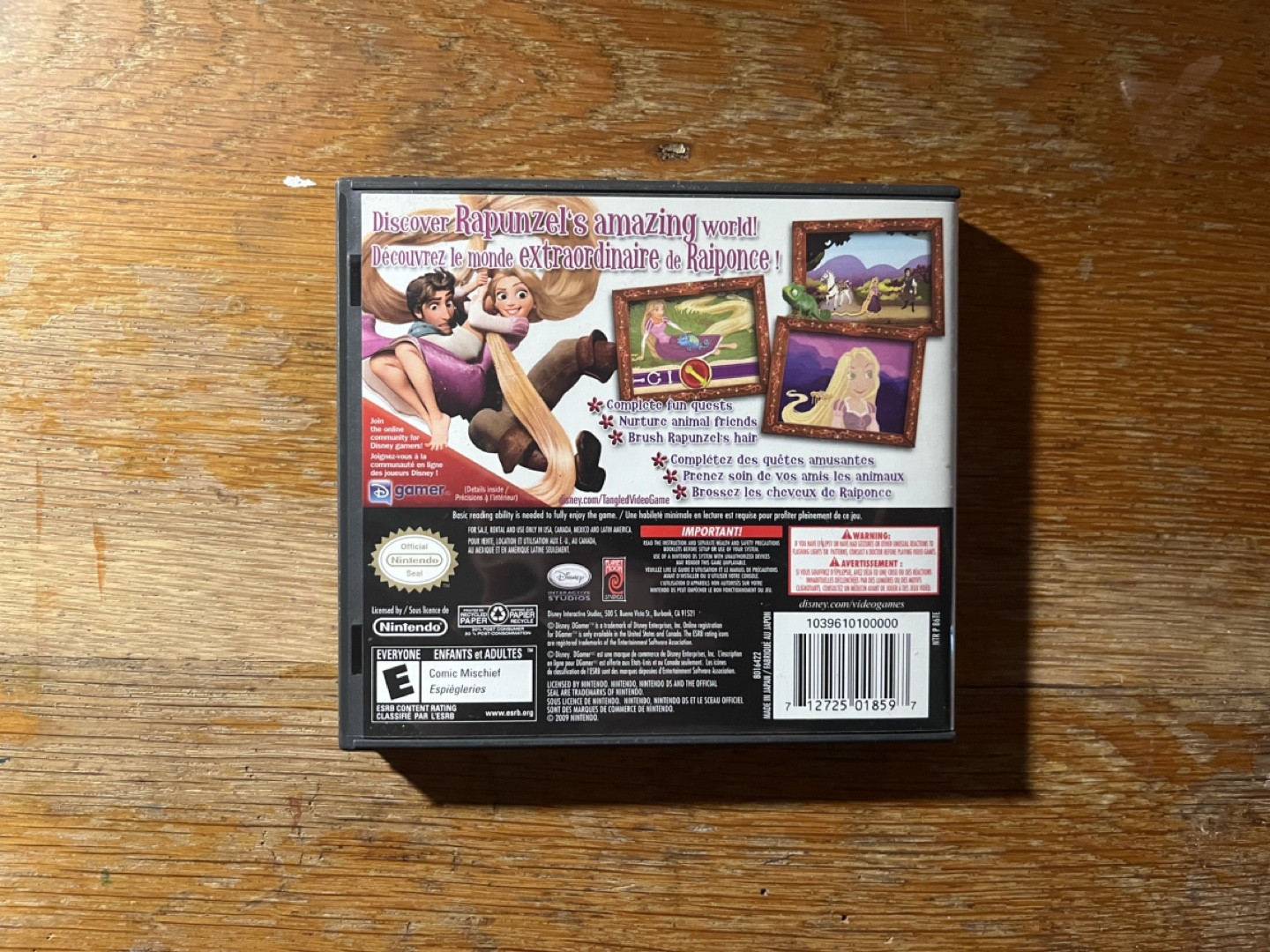 Tangled Nintendo DS Game - photo 3