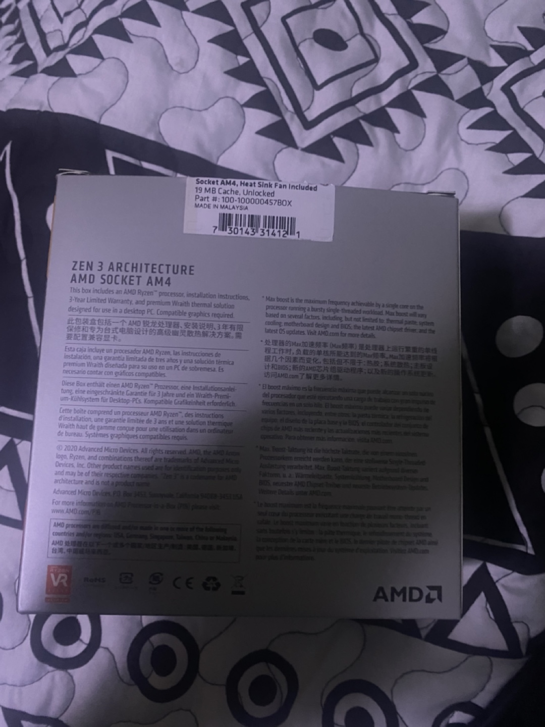 AMD Ryzen 5 5600G Processor - photo 2