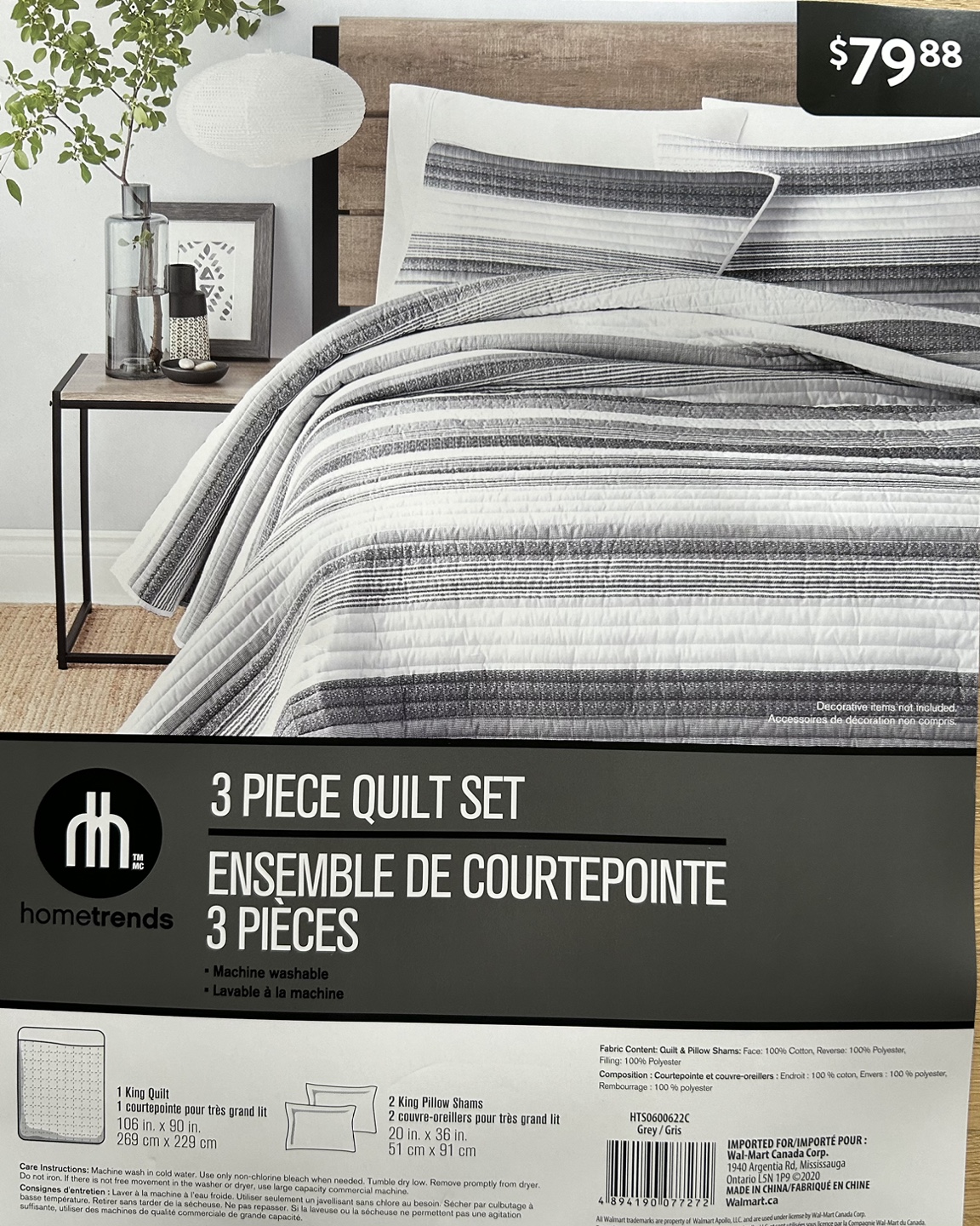 Hometrends 3 Piece Quilt Set - King - photo 2
