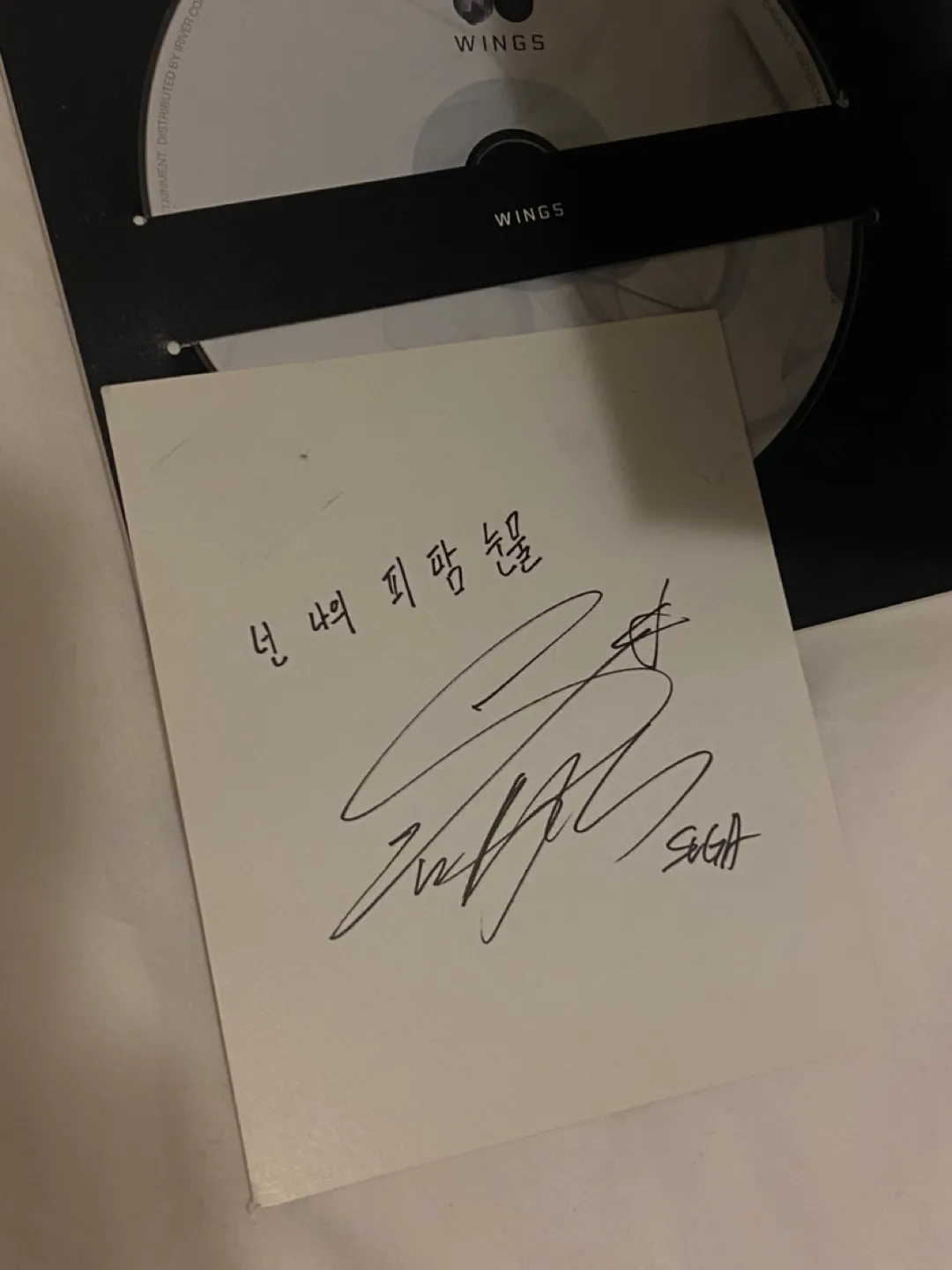 BTS Wings Album Version G KPOP Album image indicator(3)