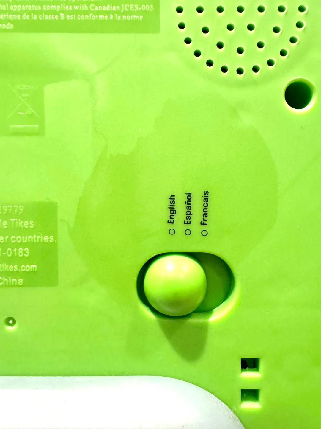 Little Tikes Basketball Hoop image indicator(5)