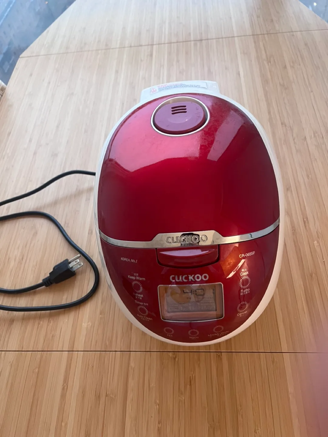 Cuckoo Rice Cooker thumbnail