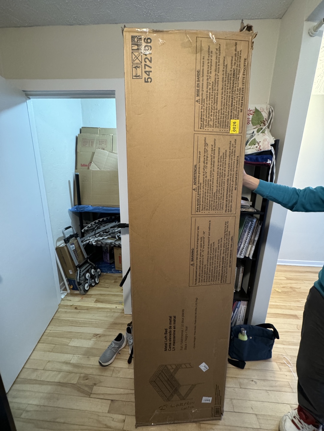 IKEA Full Bed Frame plus bed base