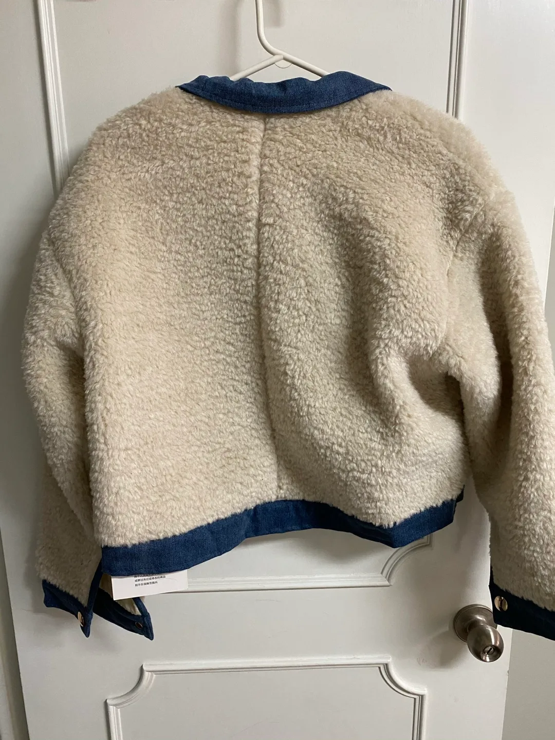 KKSTUDIO Denim & Fleece Jacket image indicator(3)