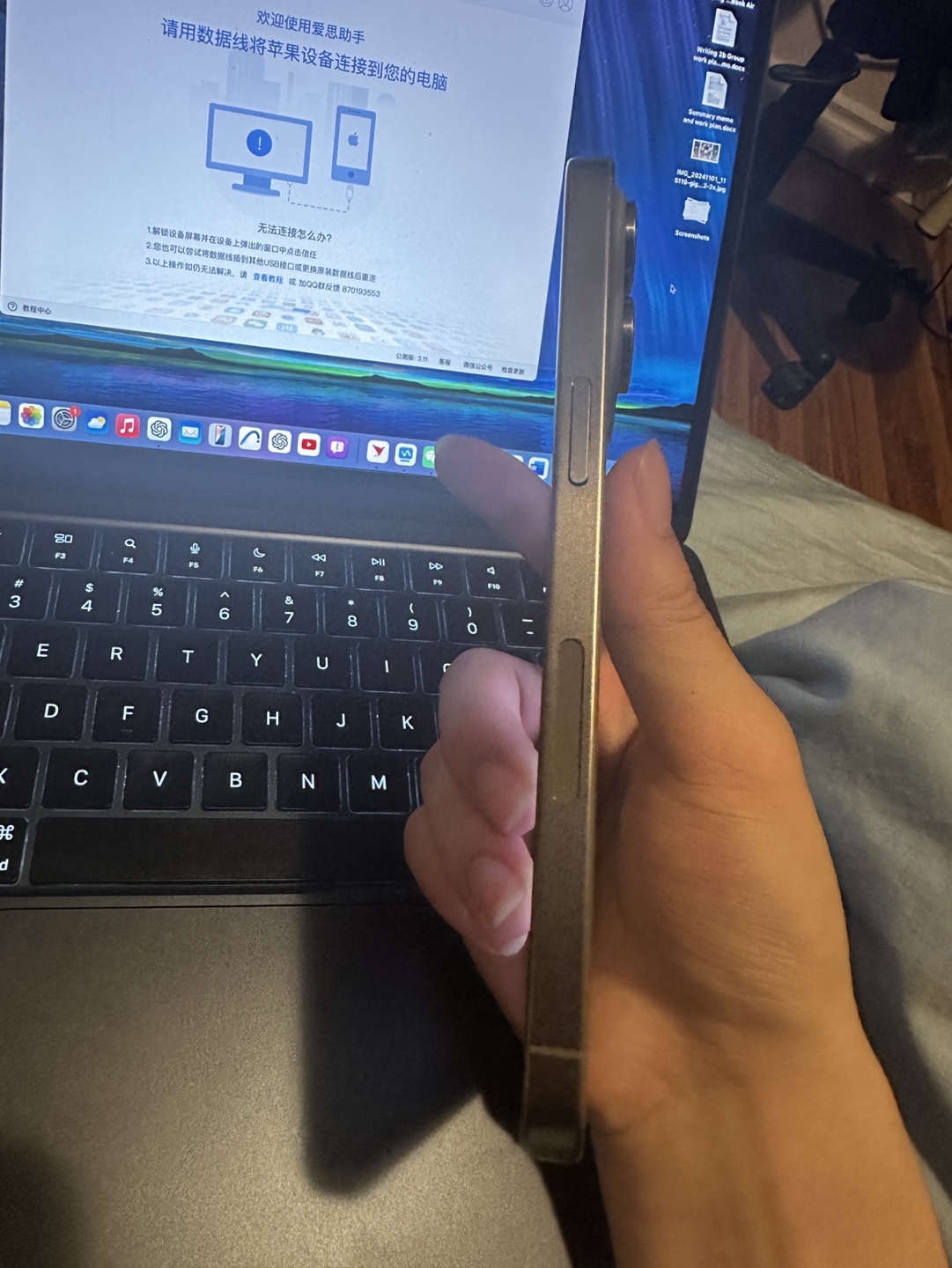 iPhone 15 Pro Max 256 GB - photo 5