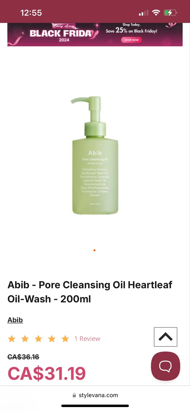 Abib - Pore Cleansing Oil Heartleaf Oil-Wash - 200ml image indicator(2)