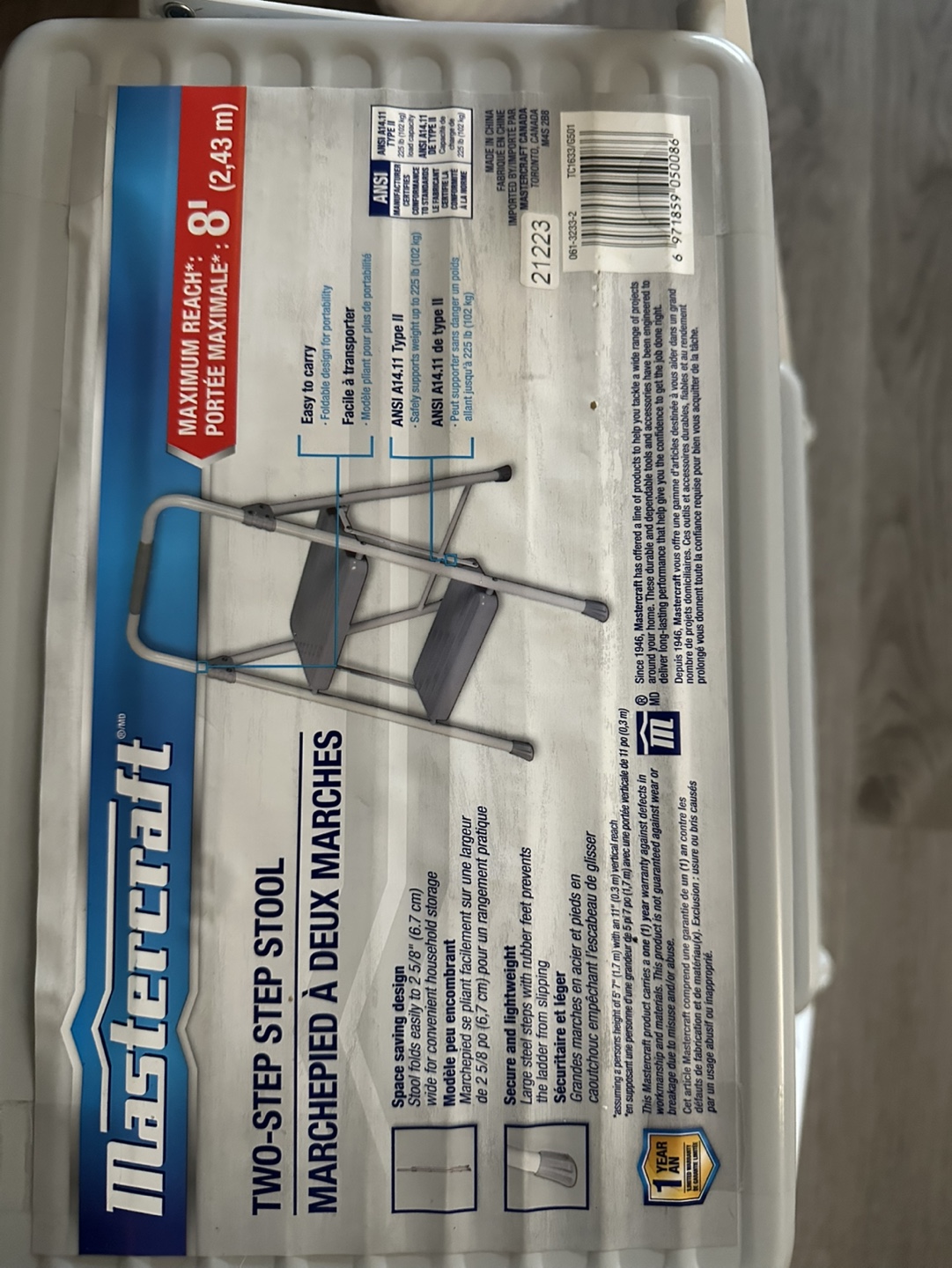 Mastercraft Two-Step Stool