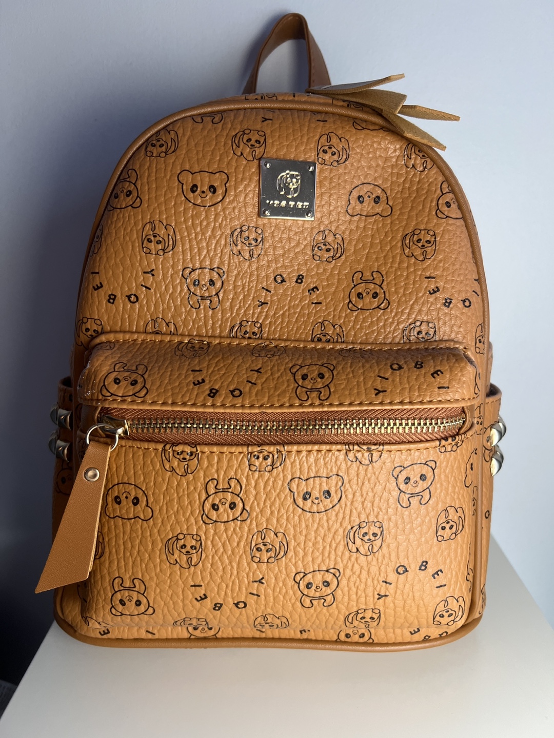Brown Faux Leather Backpack - Brand New