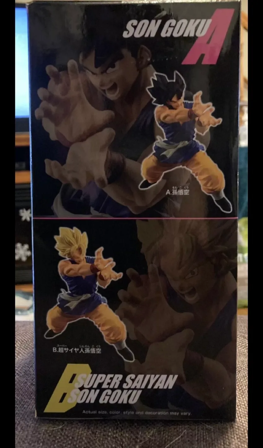 Dragon Ball GT Ultimate Soldiers Son Goku Figure image indicator(4)