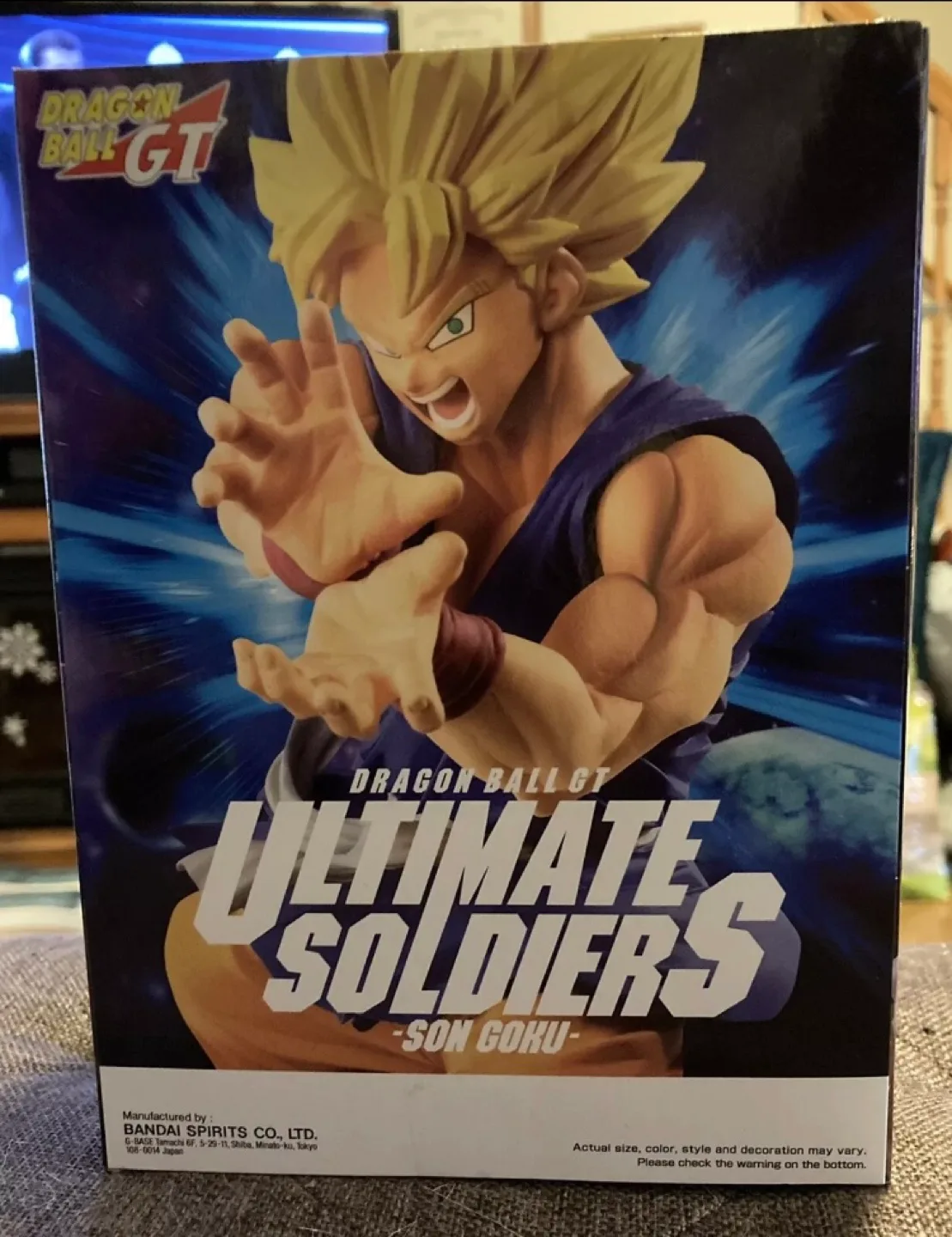 Dragon Ball GT Ultimate Soldiers Son Goku Figure image indicator(2)