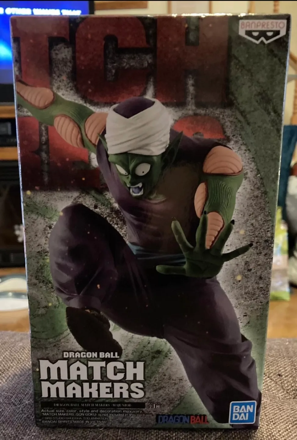 Dragon Ball Match Makers Majin Buu Figure image indicator(3)