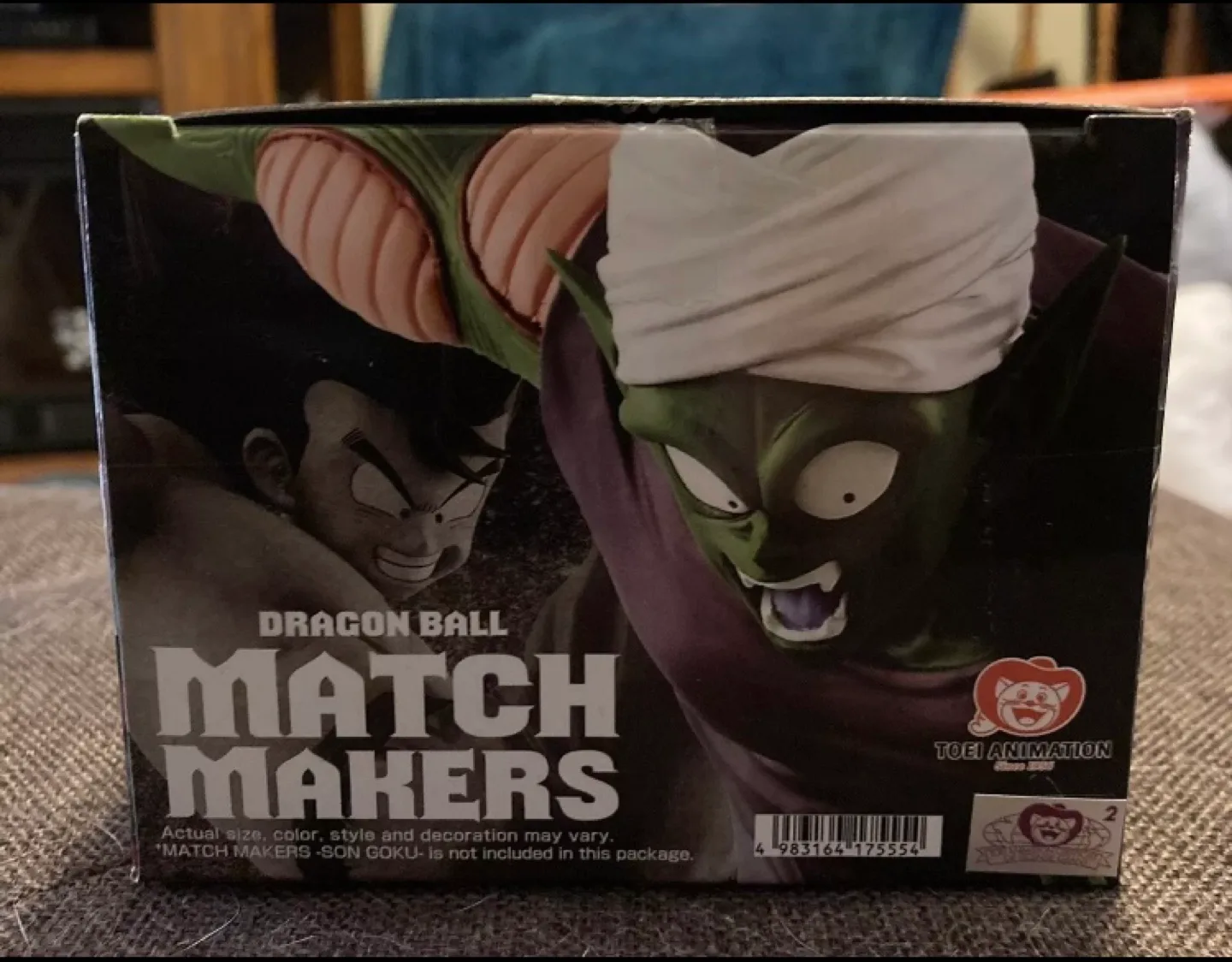 Dragon Ball Match Makers Majin Buu Figure image indicator(5)