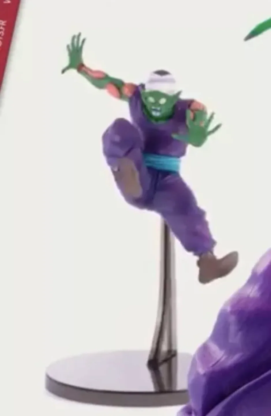 Dragon Ball Match Makers Majin Buu Figure image indicator(10)