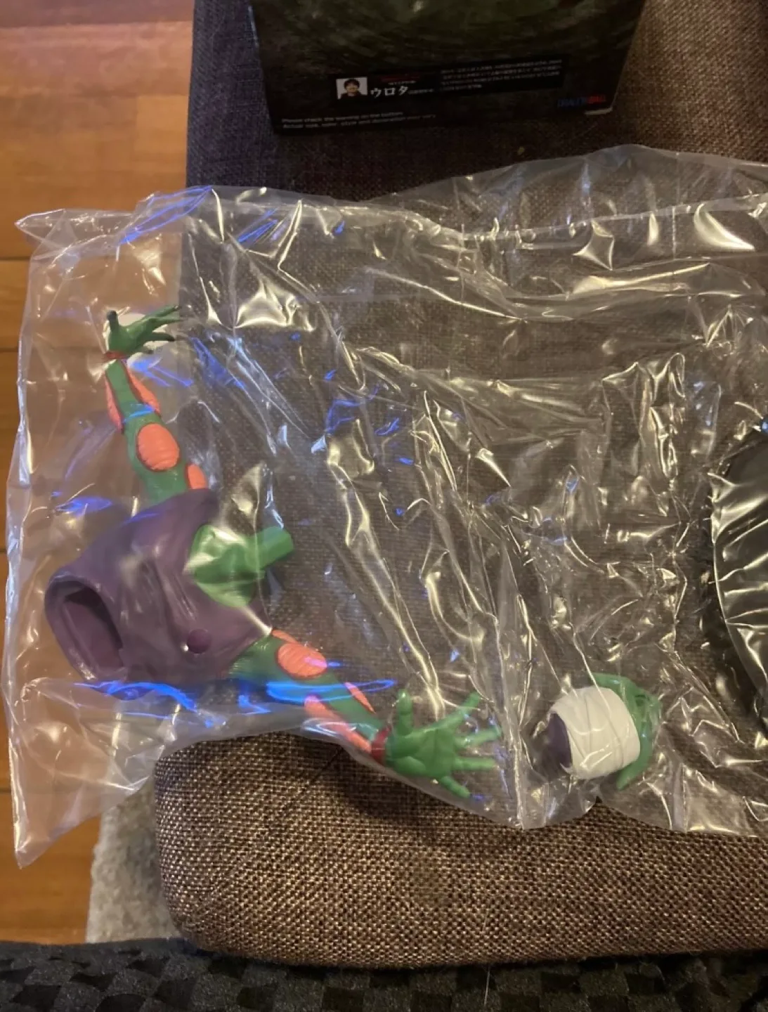 Dragon Ball Match Makers Majin Buu Figure image indicator(7)