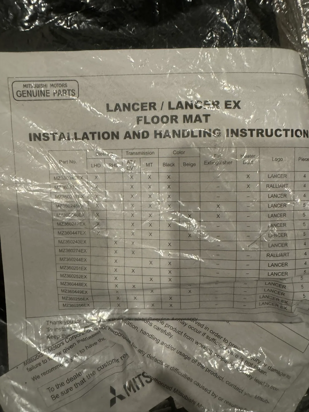 Mitsubishi Lancer Floor Mats image indicator(3)