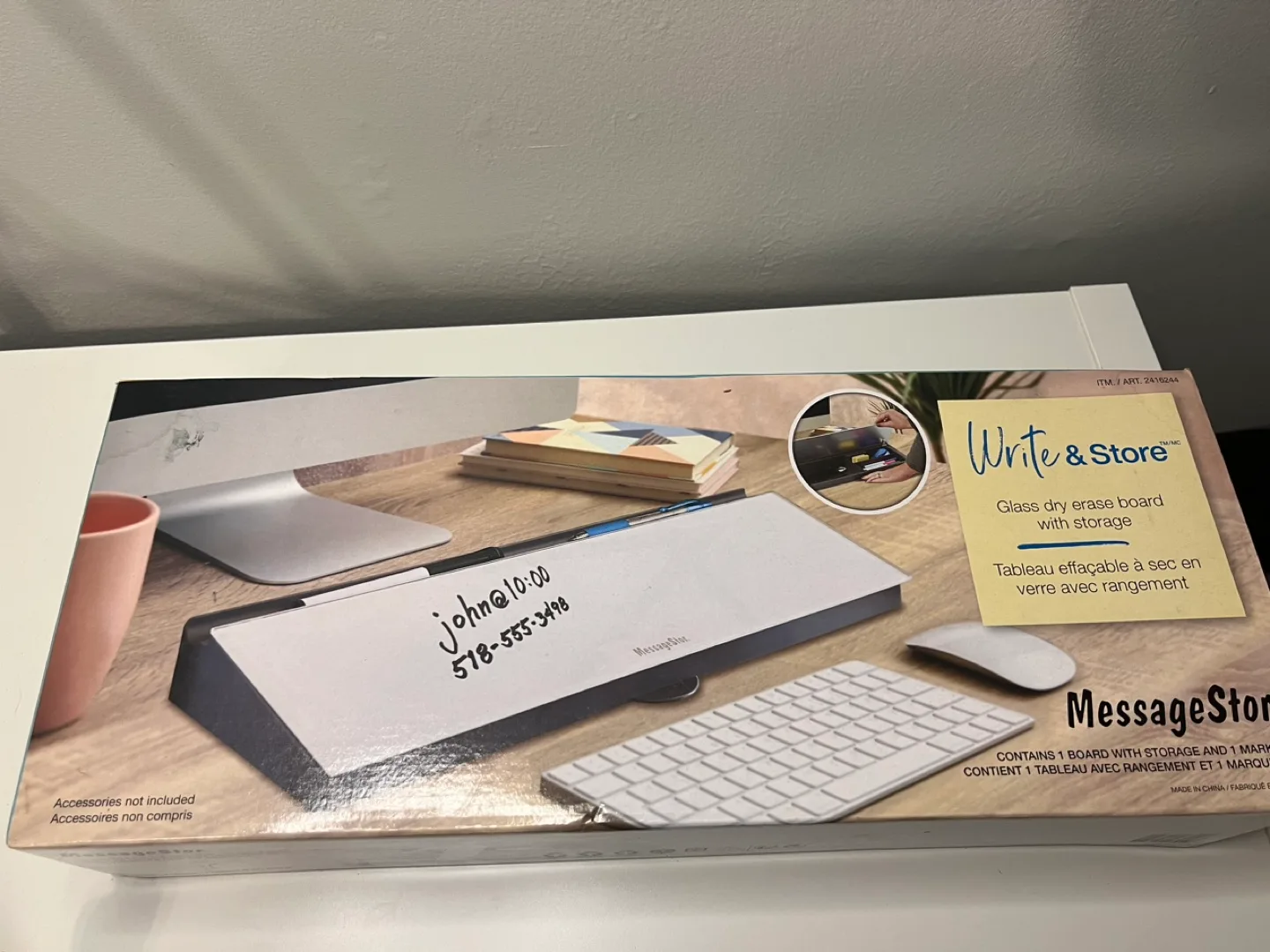 MessageStor Write & Store image indicator(2)