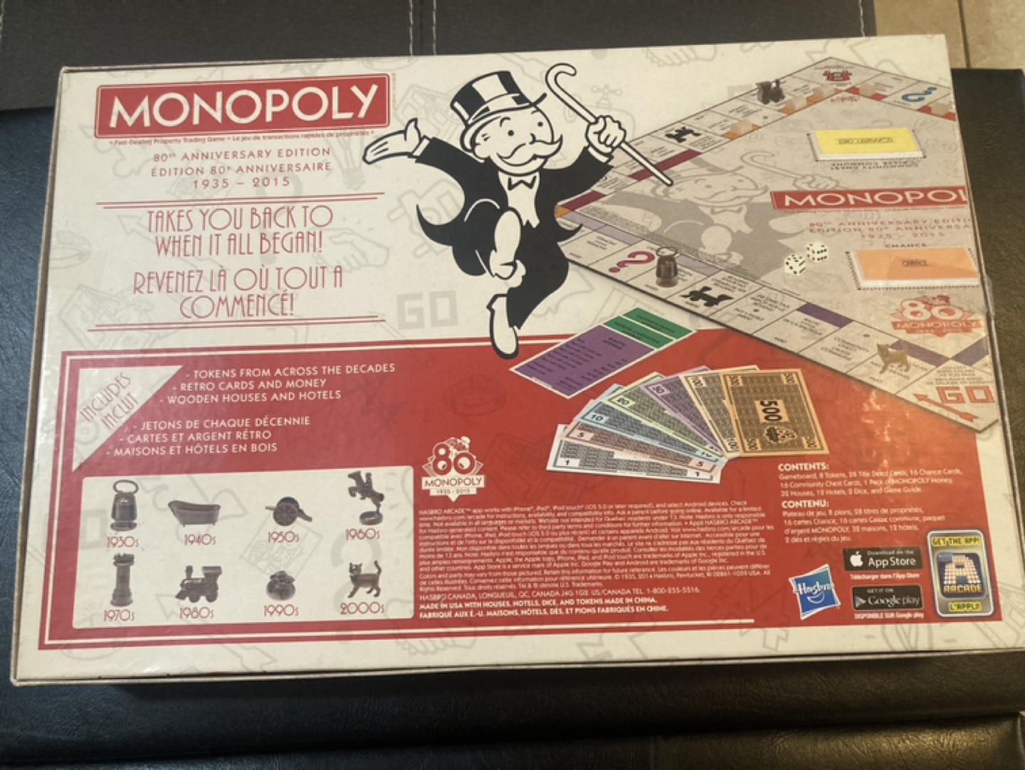 Monopoly 80th Anniversary Edition - photo 2