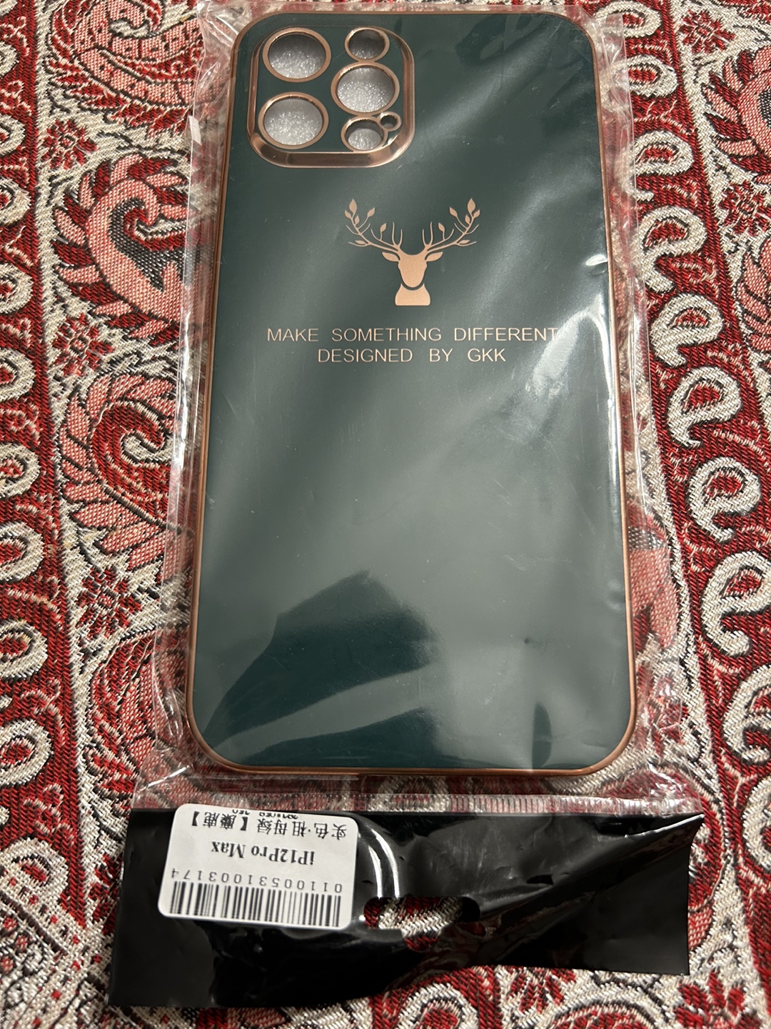Christmasy Green Deer Design iPhone 12 Pro Max case