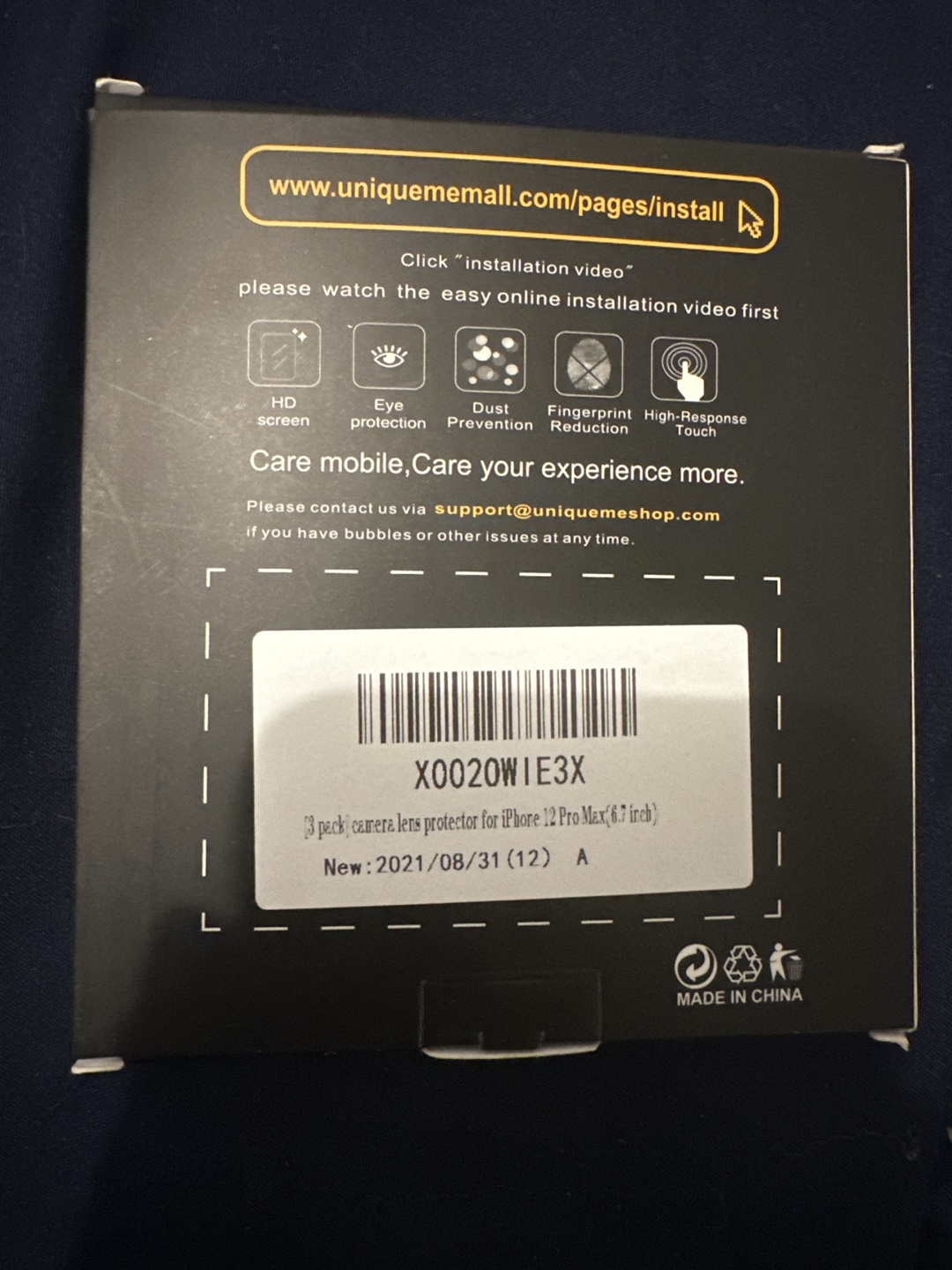UniqueMe Screen Protector for iPhone 12 Pro Max - photo 2