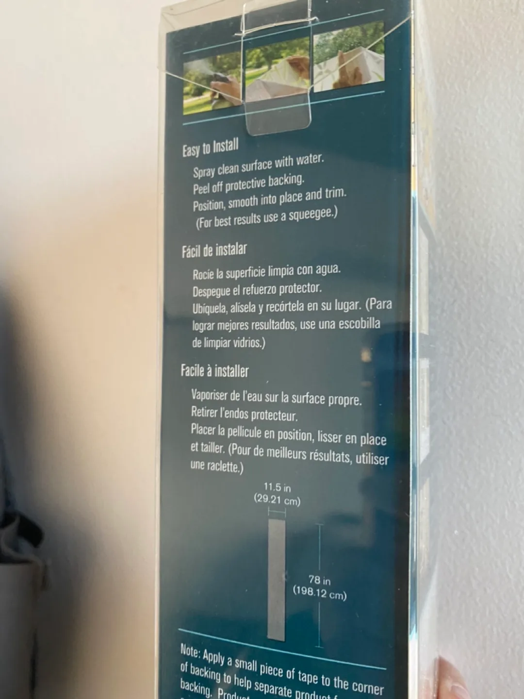 Flowery privacy film image indicator(4)