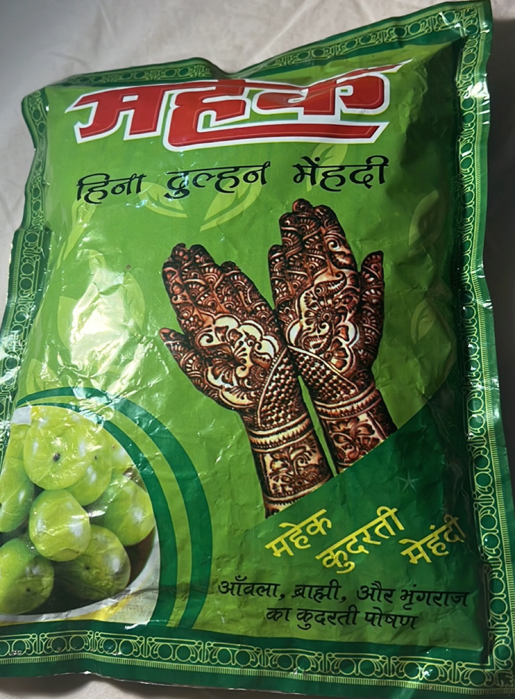 100 Natural Mehndi 500g