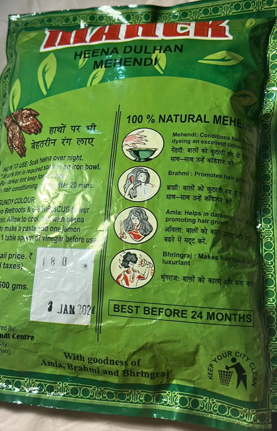 100 Natural Mehndi 500g image indicator(2)