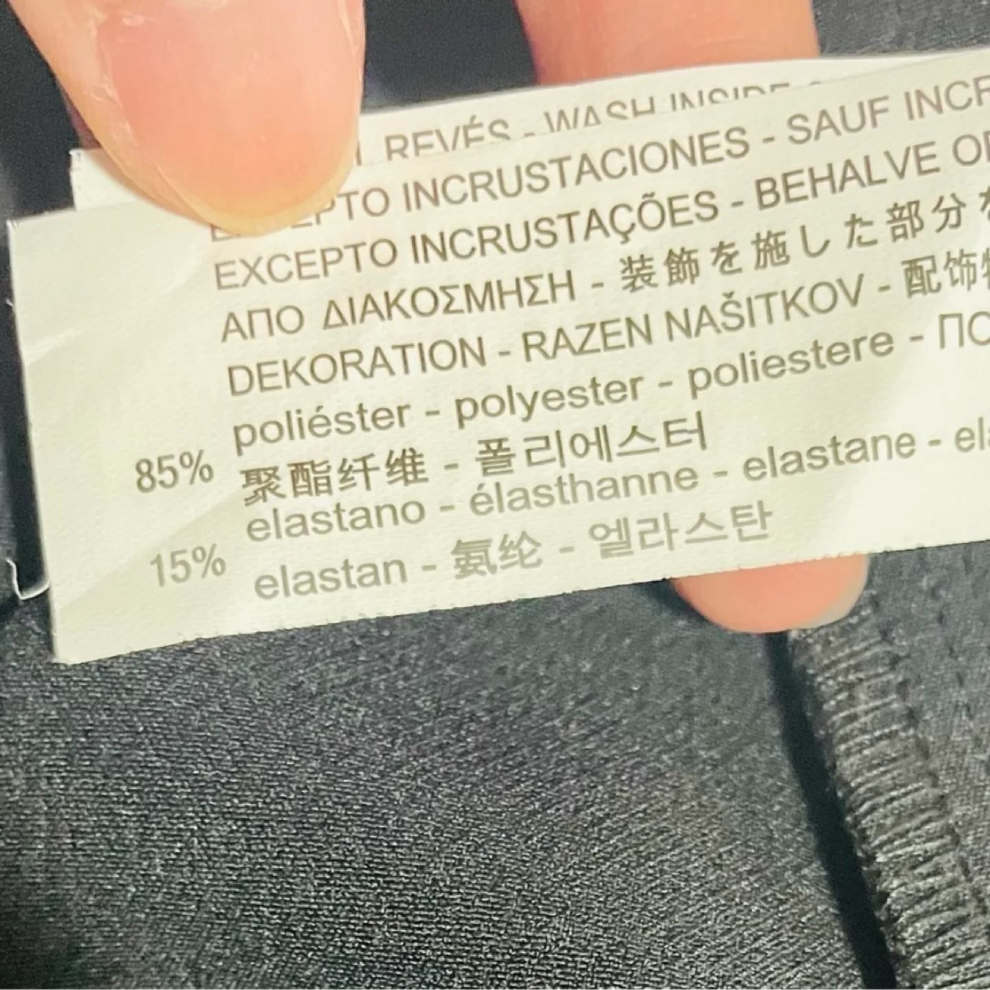 ZARA PEARL AND FRINGE PANTS SIZE SMALL image indicator(10)