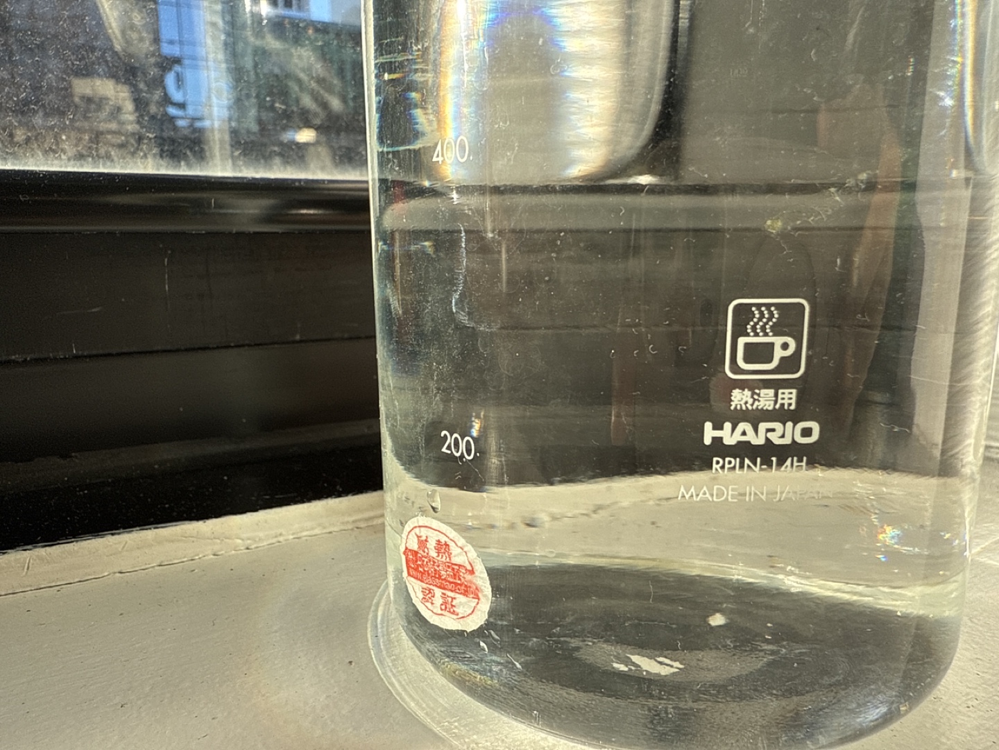 Beautiful Hario Glass Water Jug 1400ml - photo 3