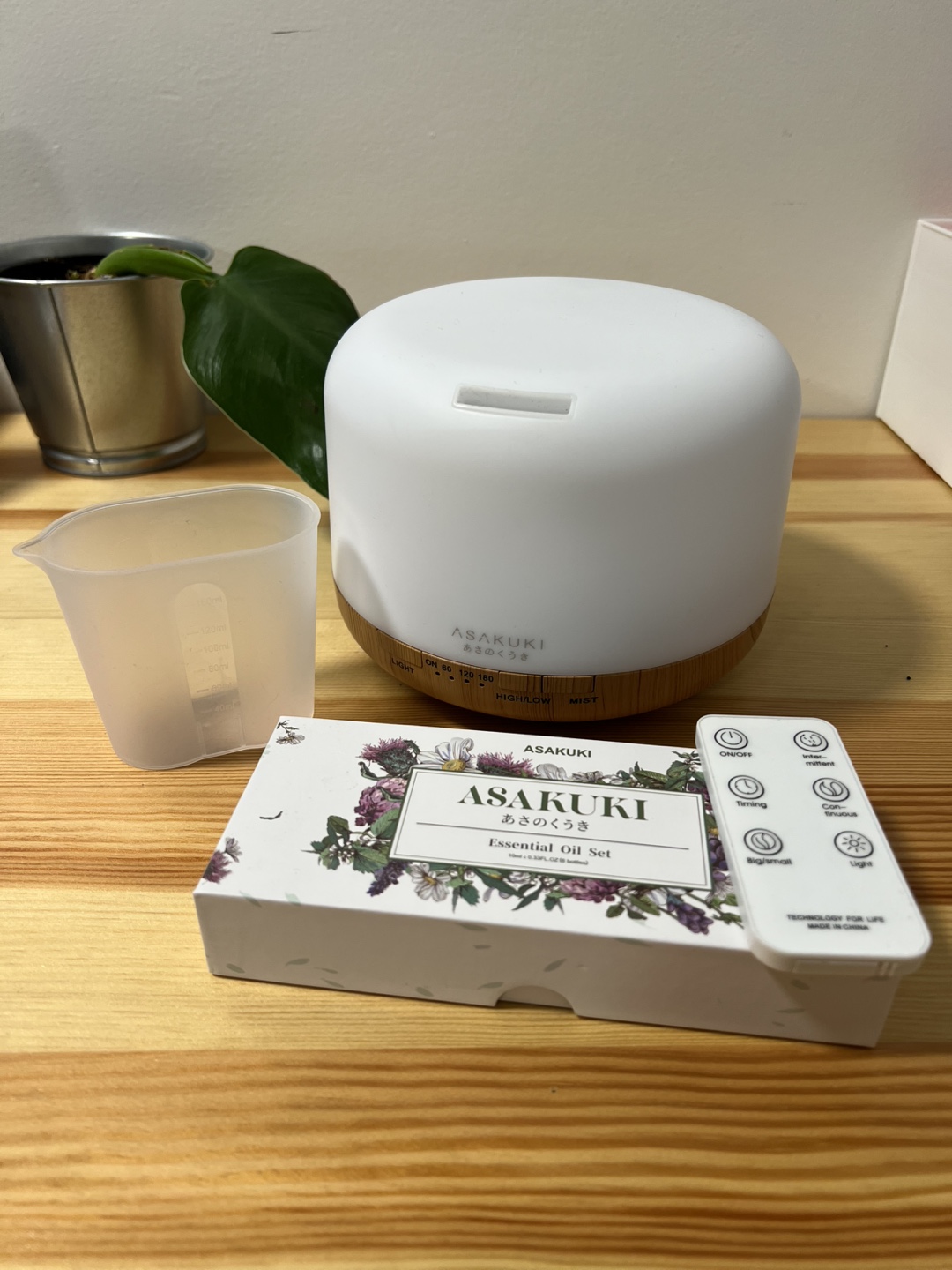 ASAKUKI Essential Oil Diffuser