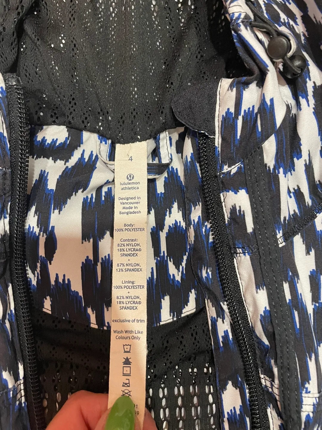 Lululemon Run Jacket image indicator(3)