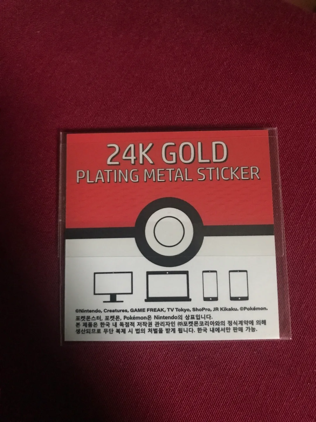 24K* Gold Plated Gengar Pokemon Metal Sticker image indicator(2)