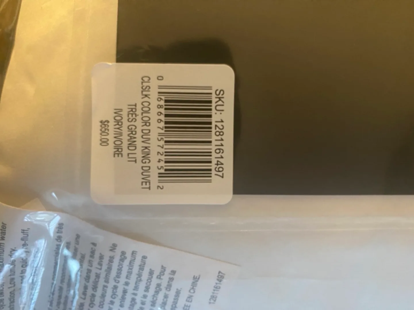 Cool Silk Wake up and Glow Duvet - King image indicator(4)